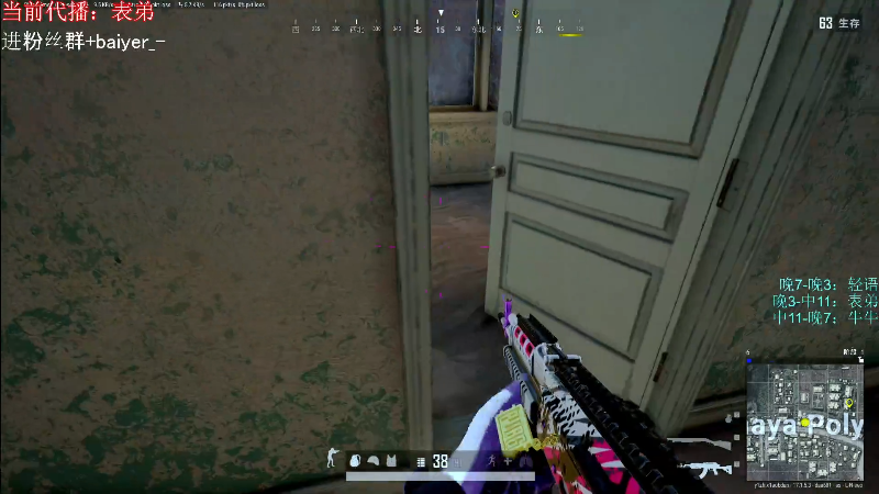 【热门游戏】轻语丶619的精彩时刻 20220417 11点场