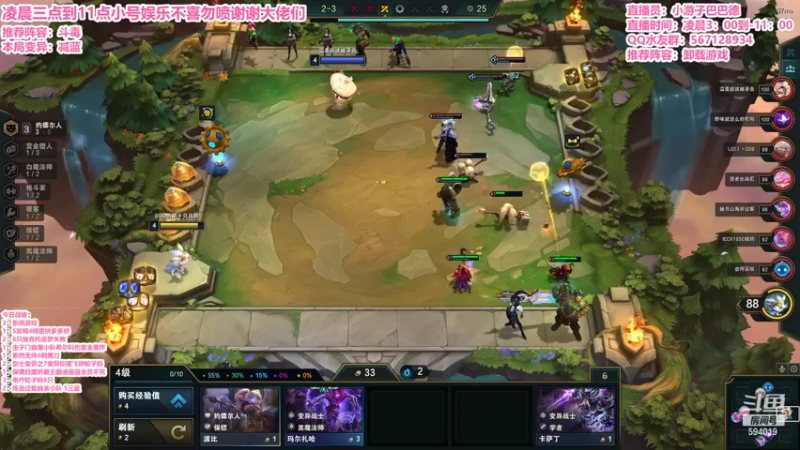 【2022-04-17 09点场】梨落秋溪：二台：长夜漫漫与你相伴！！！！！