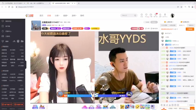 【2022-04-13 15点场】铠甲勇士帝皇侠奥特曼：身残志坚主播的每日历险记