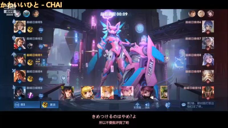 【2022-04-17 17点场】DYG萧玦：新赛季猛冲猛冲