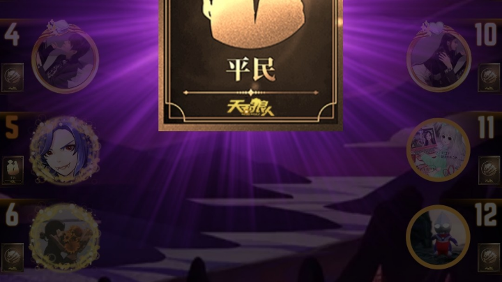 ，。？？