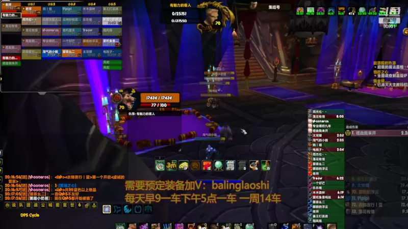 【2022-04-17 20点场】80God：布鲁八零牌BT第159车速通