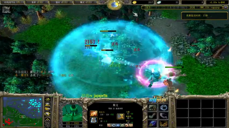 【2022-04-17 13点场】肖璐s：巅峰赛季  下午指挥官