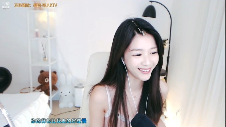 茵妹妹说以前浩哥没火的时候和他PK总是赢，如今自己是软柿子了