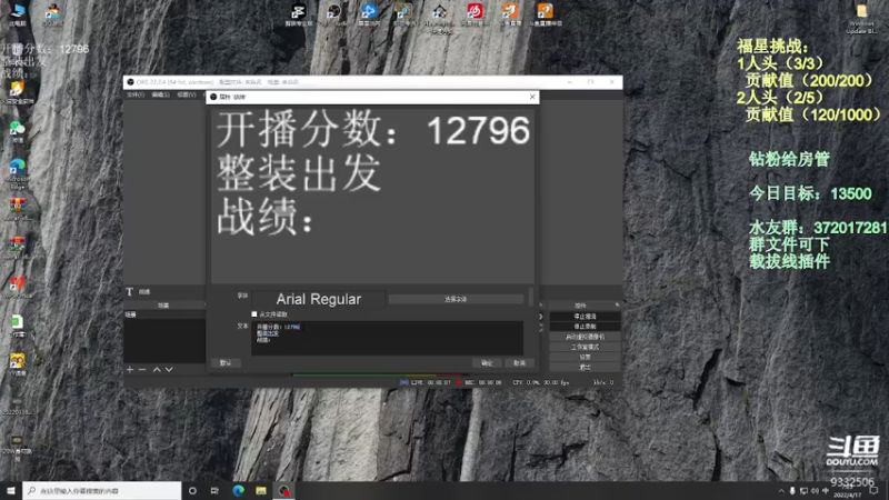 【2022-04-17 07点场】标点侪点：跳蛙专业户来了