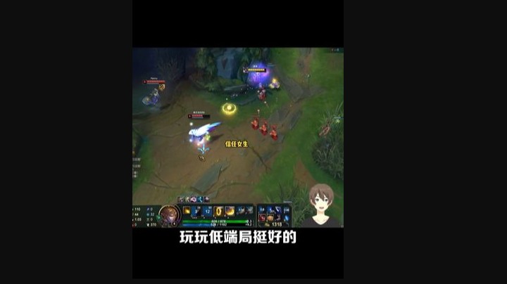 我很信任女生的