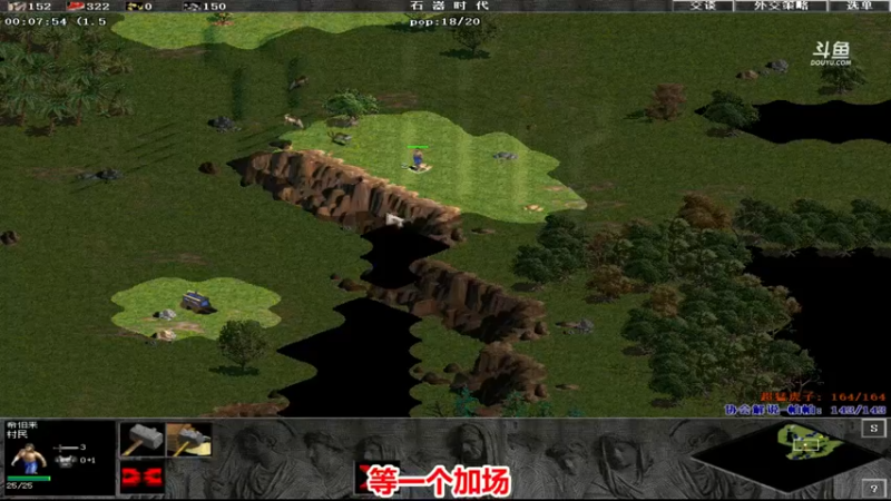 【2022-04-16 00点场】罗马协会：罗马复兴巅峰对决