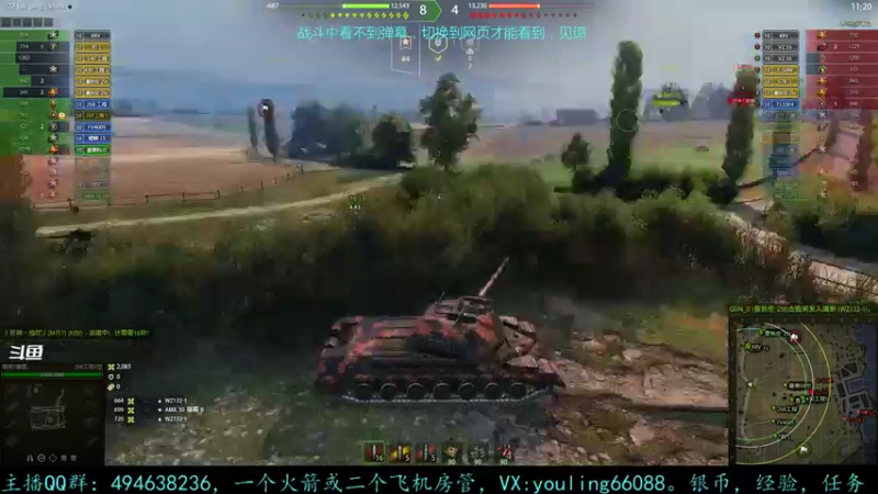 【2022-04-17 15点场】暗夜幽霊：幽霊：囤十个小目标