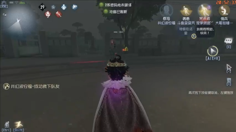 【2022-04-17 20点场】这天是要变变了：【变变天】一个差劲的人