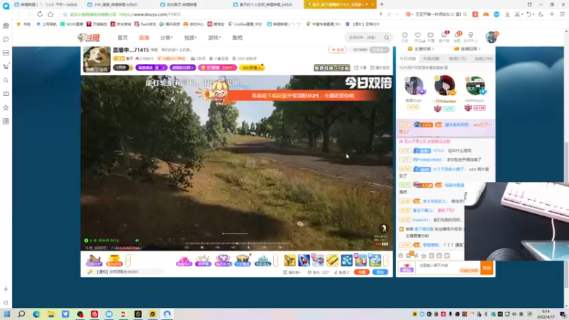【2022-04-17 06点场】Cnzlike：『Cnzlike』源氏秒刀流！