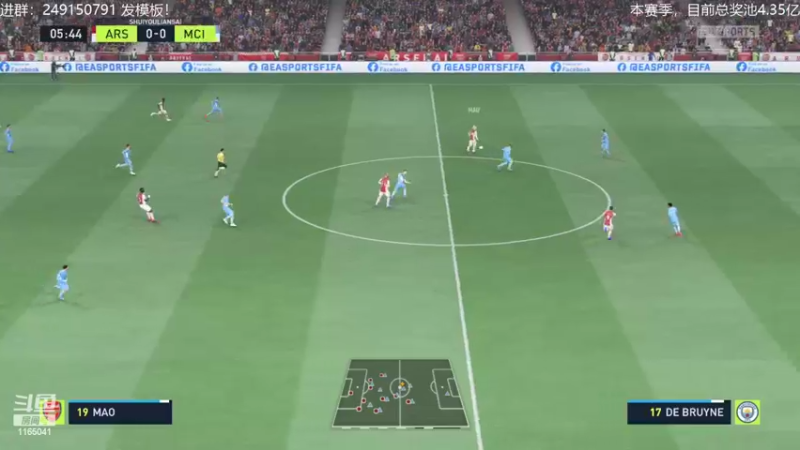 【2022-04-17 16点场】新秀老吴：FIFA22水友联盟新赛季！