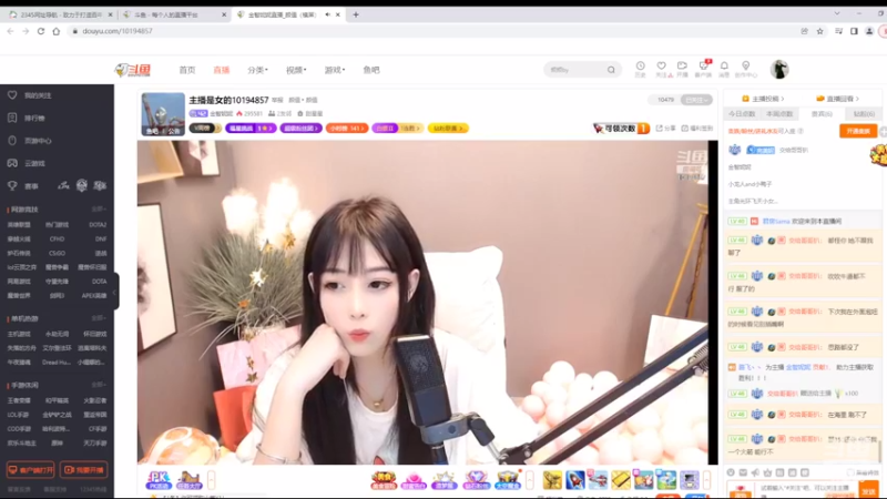 【2022-04-15 08点场】美少女战士5：一百万人正在观看的身残志坚主播