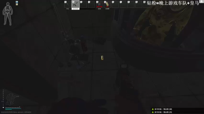 【2022-04-17 14点场】TAT大白：职业枪法，一发未中。