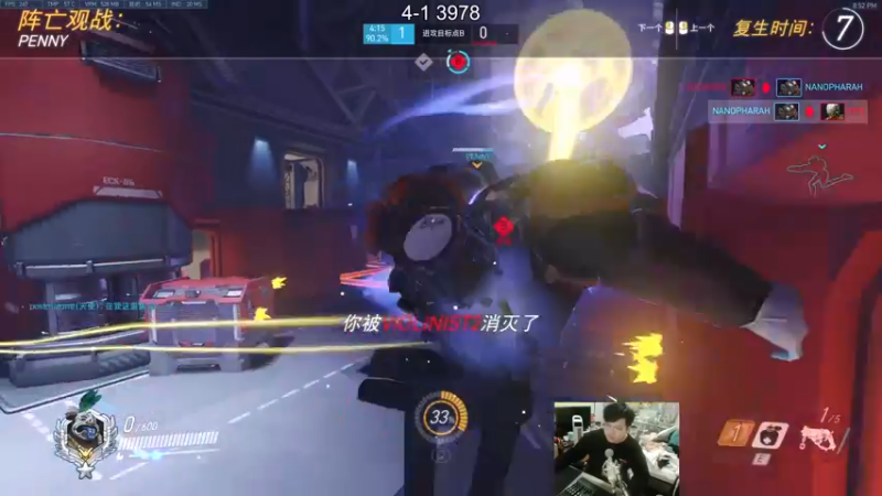 【2022-04-16 20点场】小金猪Zzz：【小金猪】继续冲击亚服