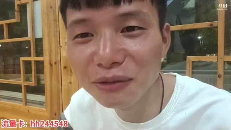 【2022-04-14 19点场】叶子户外：在福建武夷山，明天出发昆明西双版纳