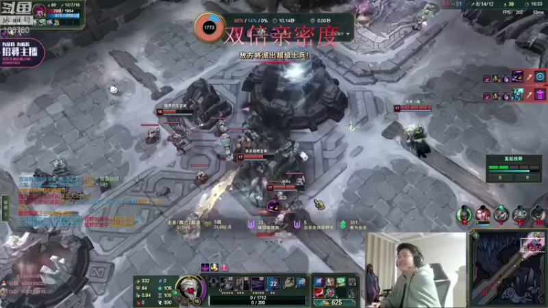 【2022-04-17 06点场】兮饭锐雯：克隆大乱斗来了昂