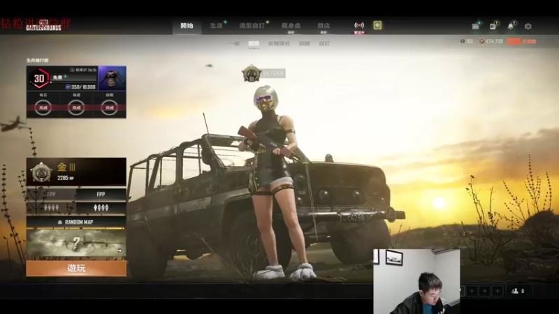 【2022-04-16 22点场】067QAQ：没招了不播咋整啊!