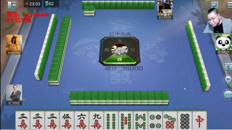 【2022-04-16 23点场】雷疯小叔：雷疯讲棋：体验一个象棋疯子给您带来的快乐