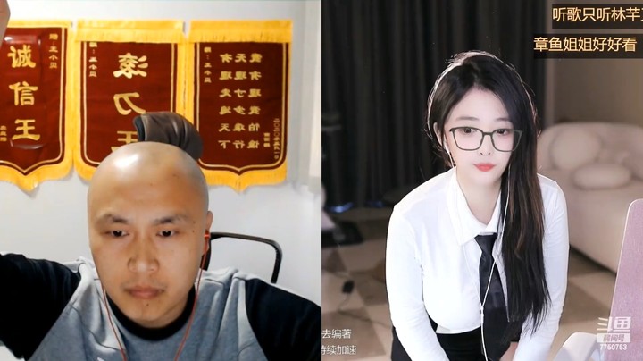 是小圈圈美女小姐姐直播连麦，真好看啊