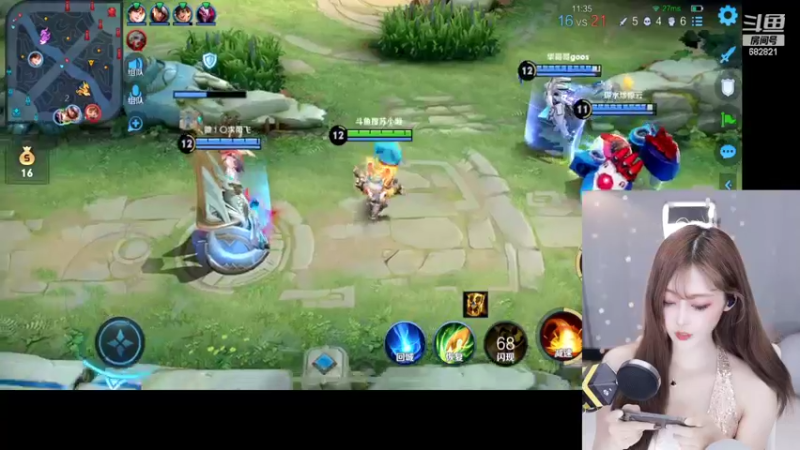 【2022-04-17 18点场】苏小懒38D：呆萌懒妹无敌射手嘎嘎下饭