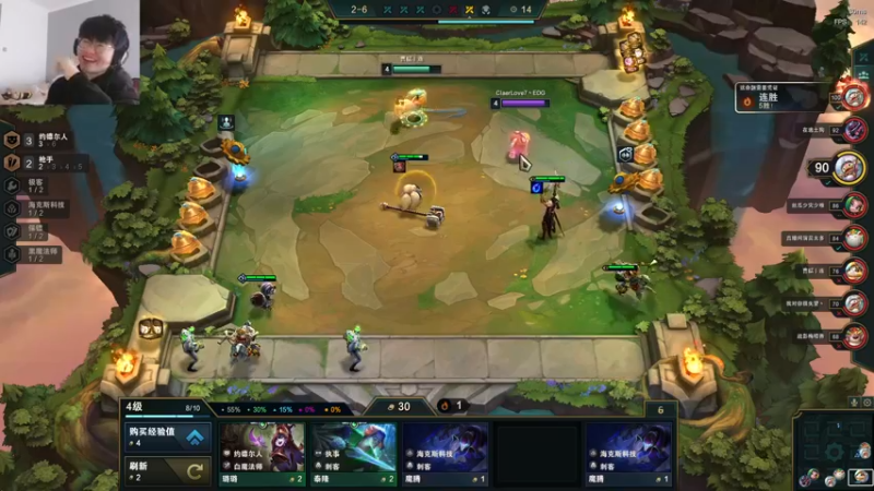 【2022-04-16 16点场】何二抛zZ：2pao： 我要求上主菜！