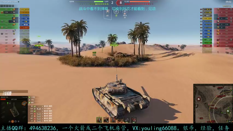 【2022-04-17 21点场】暗夜幽霊：幽霊：囤十个小目标