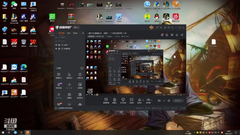 【2022-04-17 10点场】十月船长丶：一桶2100,嘎嘎乱杀