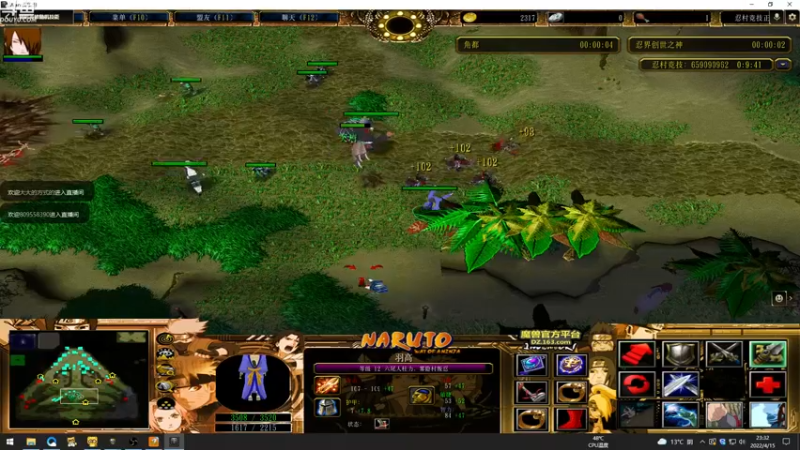 【2022-04-15 23点场】wenshen589：哪有这么容易倒下！