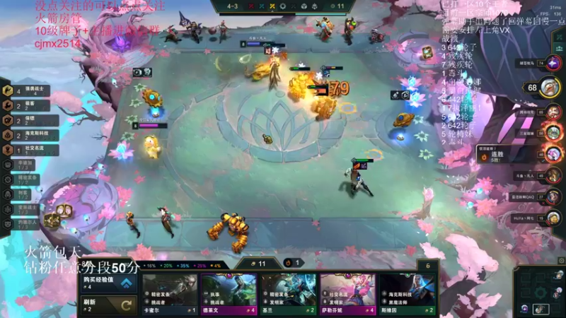 【2022-04-17 07点场】卑微小泽丶：狂小镜：终于弄好了，午夜黄帝回来了