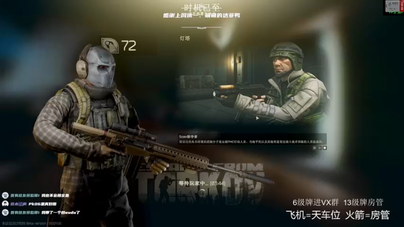【2022-04-17 00点场】王浩天儿：【404/72级】画画的Baby。