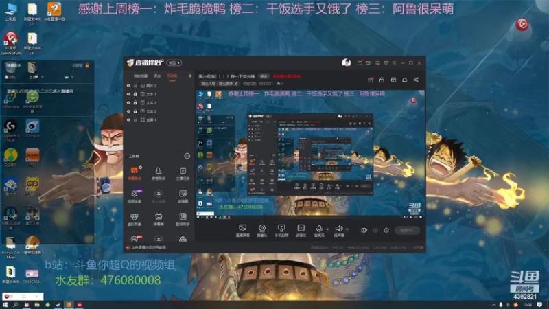 【2022-04-15 12点场】你超Q的：周六双倍！！！！存一下荧光棒