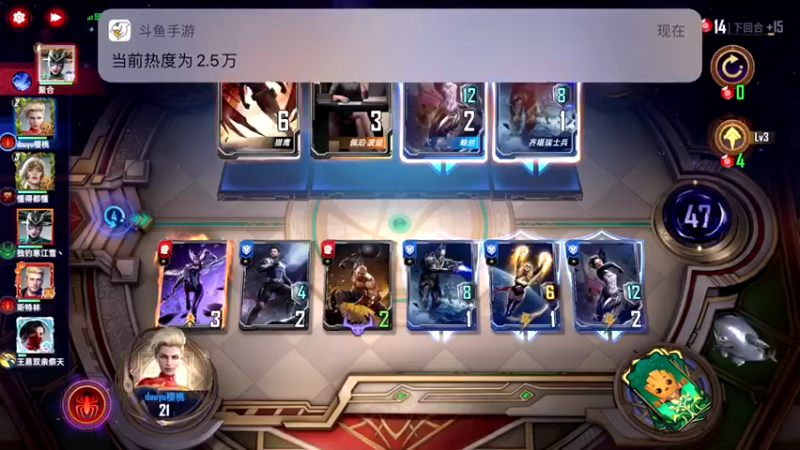 【2022-04-16 20点场】樱桃mike：漫威对决喜欢