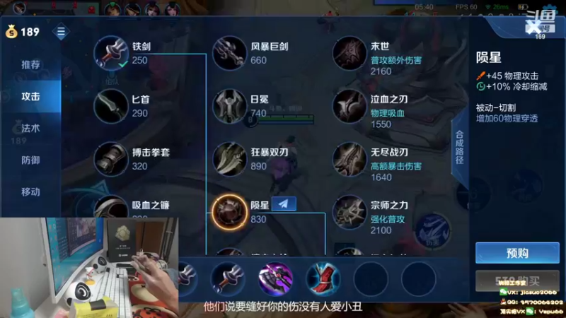 【2022-04-17 21点场】是个枷锁：【枷锁】开启摄像头