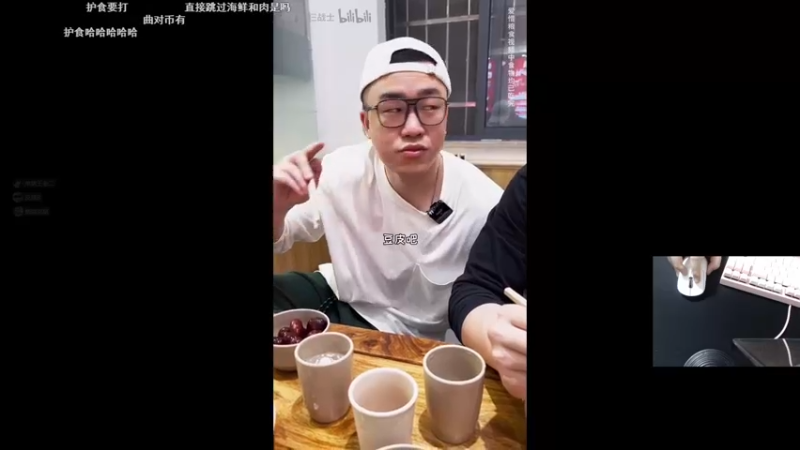 【2022-04-17 04点场】Cnzlike：『Cnzlike』源氏秒刀流！