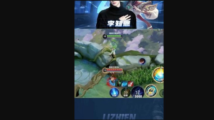 对面：服了！你这个老六