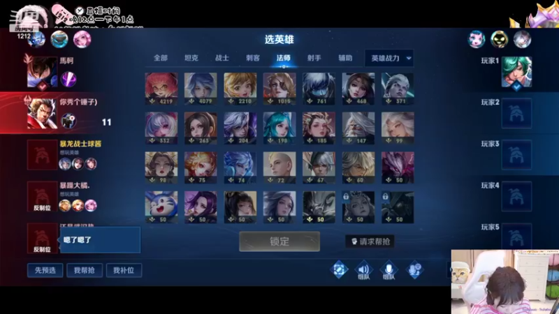【2022-04-17 10点场】小肉球阿：爱笑的女孩运气不会差 5587551