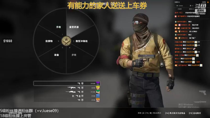 【2022-04-17 04点场】小角色ovo：（双倍亲密度！）巅峰根本输不了！！