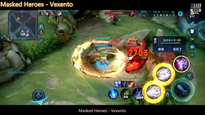 【2022-04-17 19点场】DYG萧玦：新赛季猛冲猛冲