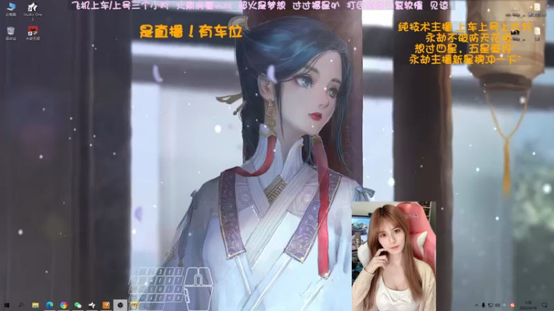 【2022-04-16 01点场】猫系女友笑酱酱gf：❤ 率真可爱 勤劳宵冠