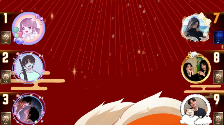 #天天狼人#小丸子