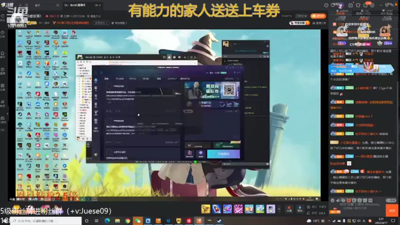【2022-04-17 02点场】小角色ovo：（双倍亲密度！）巅峰根本输不了！！