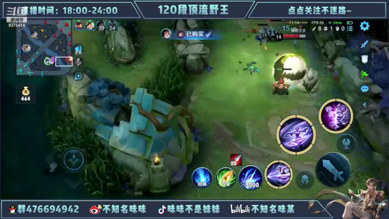 【2022-04-17 16点场】昧昧不是妹妹：重生之我是镜澜绝活哥