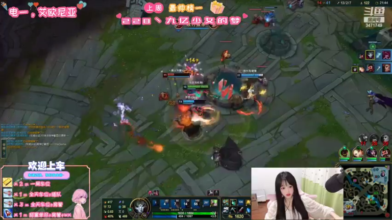 【2022-04-16 22点场】天菜少女涵涵子：你们的鸽王又回来了~