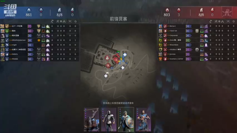 【2022-04-16 21点场】王下丶宇文情：TKT：势力战