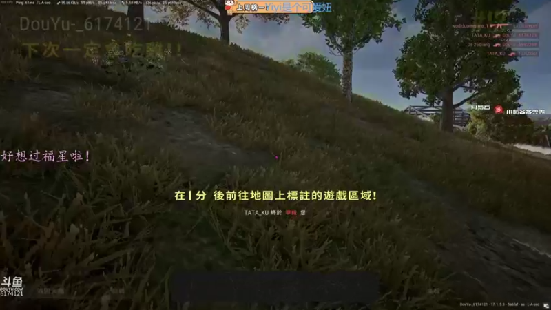 【2022-04-17 13点场】小老虎彦霖：操作声音拉满，顶尖意识