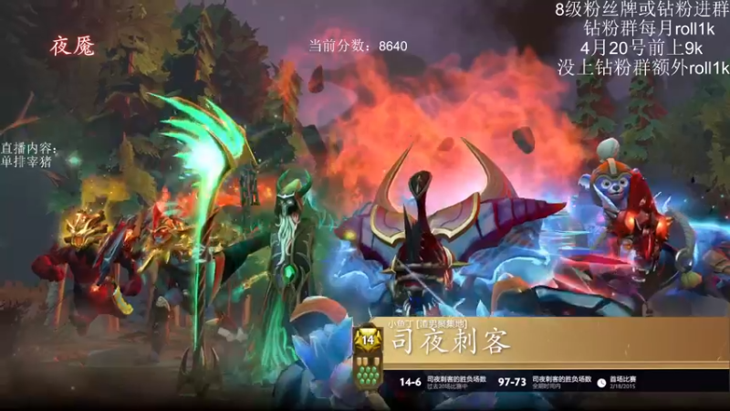 【2022-04-17 11点场】艾斯yoona：光速冲9k day13