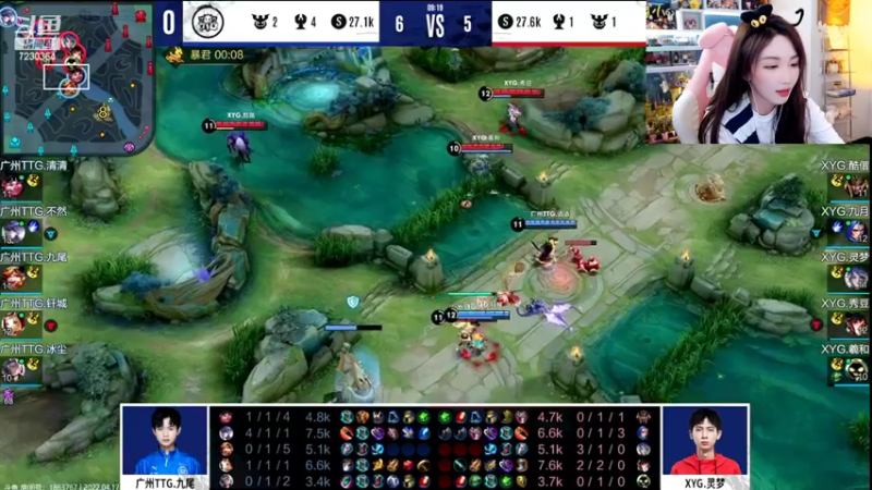 【2022-04-17 18点场】解说小鹿呀：比赛：eStar vs 狼队