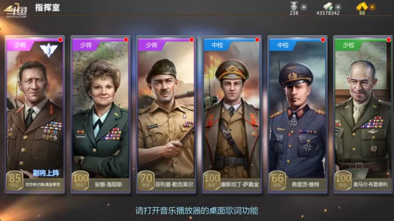 【2022-04-16 19点场】神怒布雷多：神怒布雷多的直播间