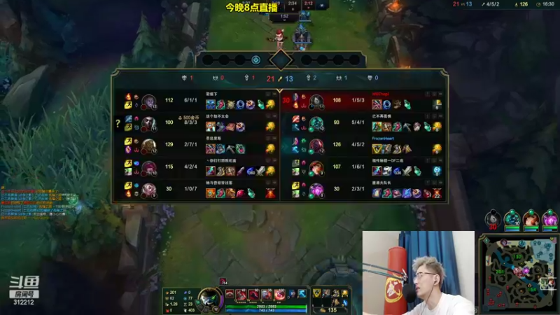 【2022-04-17 15点场】智勋勋勋勋：智勋：一个高手！