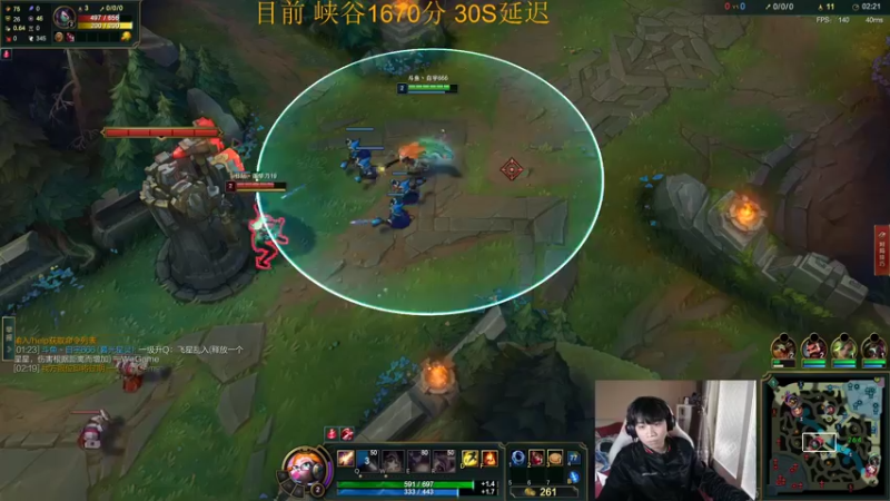 【2022-04-17 16点场】自宇666：峡谷1670分把把mvp状态无敌冲第一